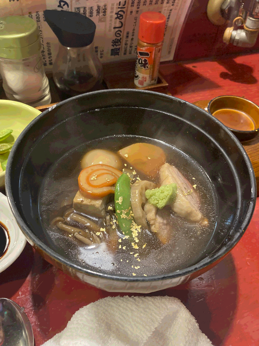 Pasted image 20260214013417.png