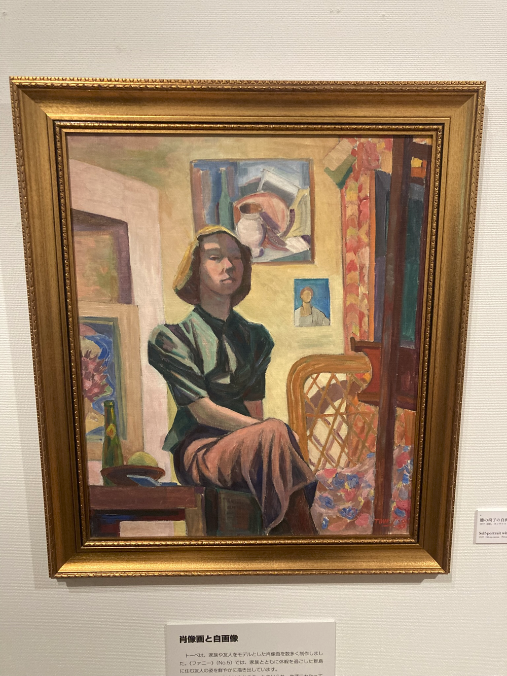 Pasted image 20260208043650.png