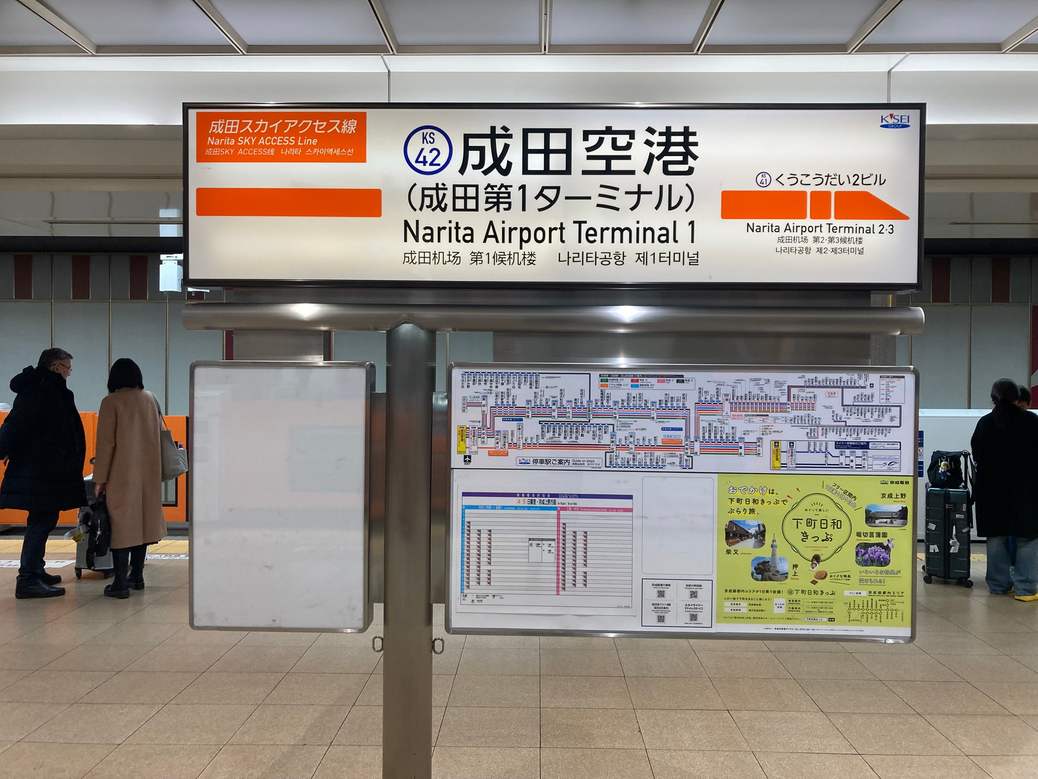 Pasted image 20260324163909.png