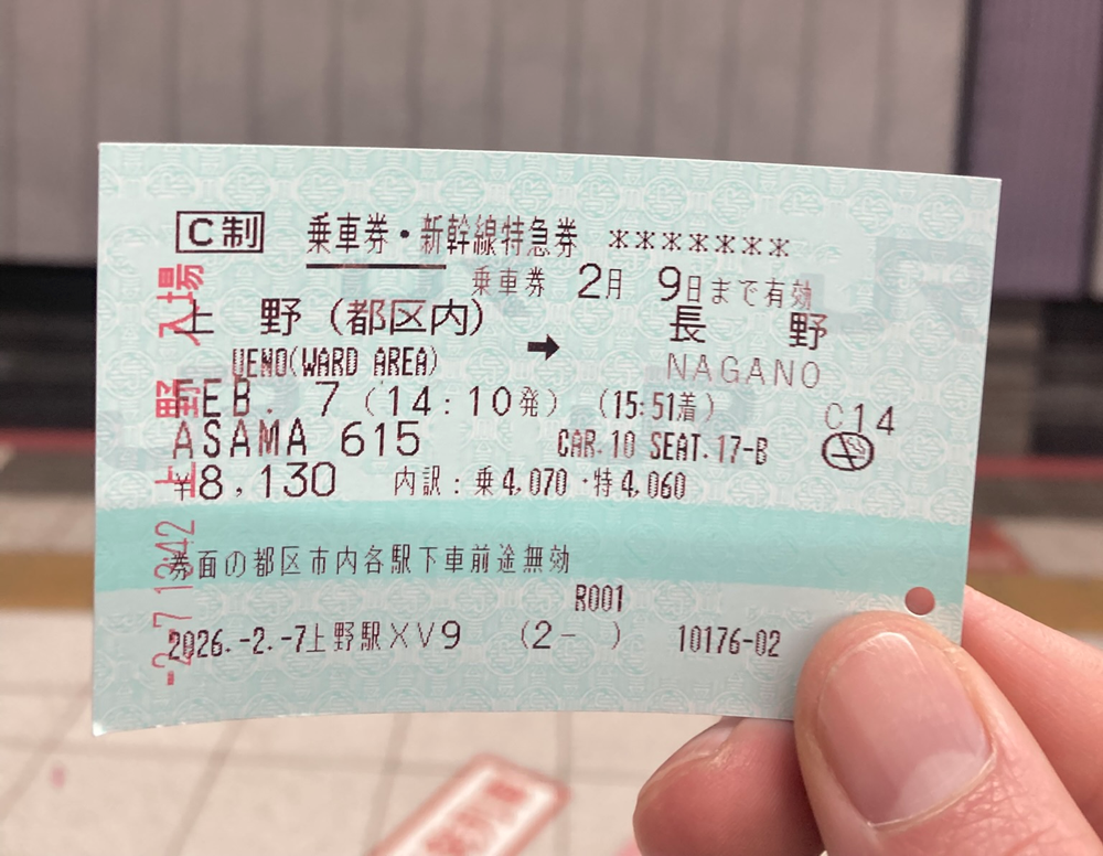 Pasted image 20260207230523.png