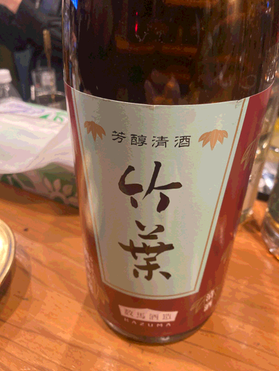 Pasted image 20260214013446.png