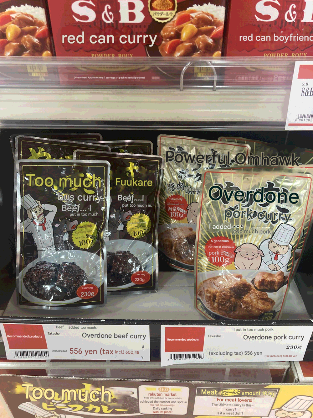 Pasted image 20260208151526.png