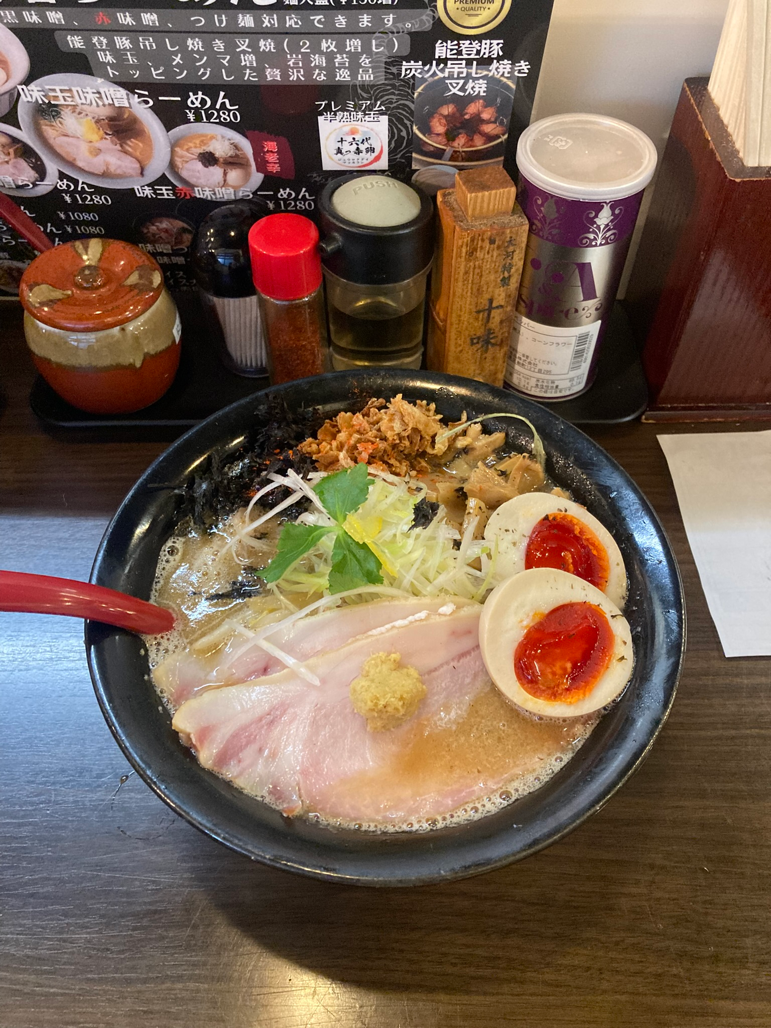 Pasted image 20260324165117.png