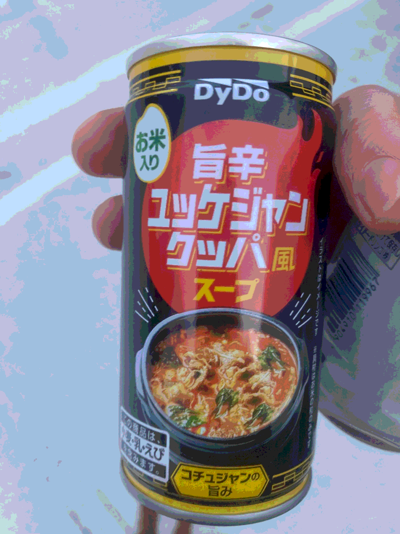 Pasted image 20260208031613.png