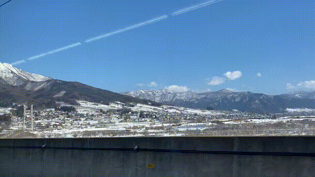 leaving_nagano.gif