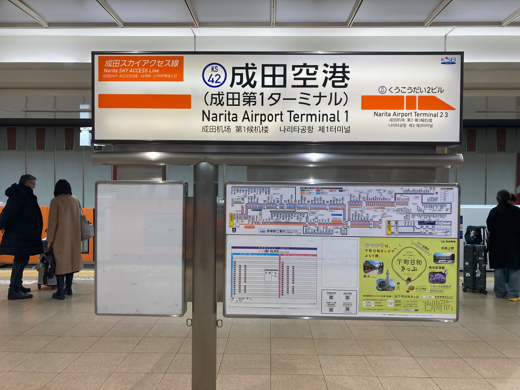 Pasted image 20260204055557.png