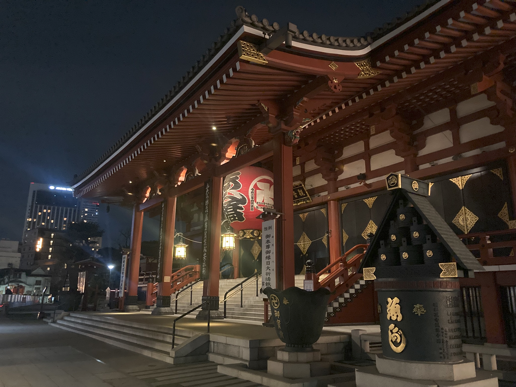 Pasted image 20260204200331.png