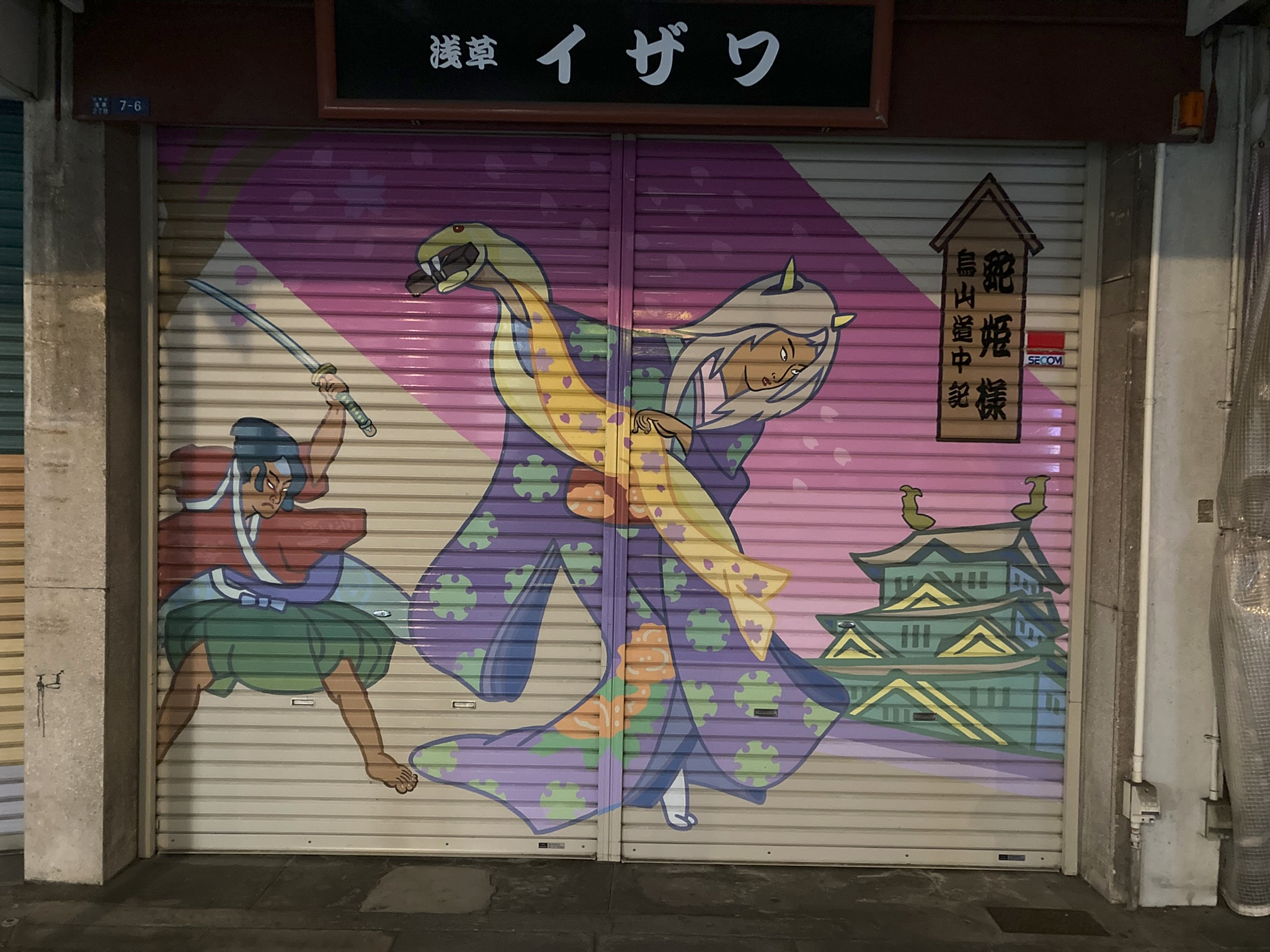 Pasted image 20260204201321.png