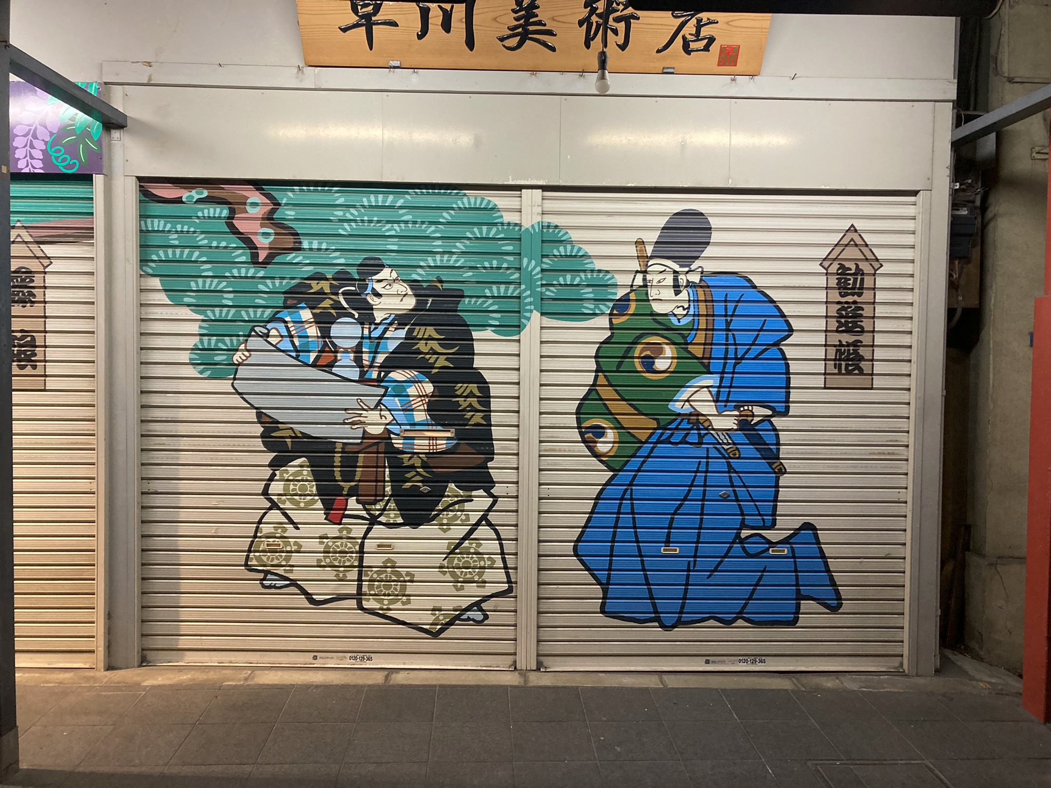 Pasted image 20260204201336.png