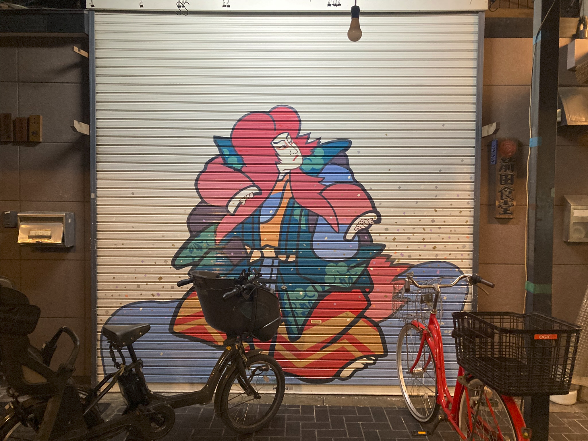 Pasted image 20260204201345.png