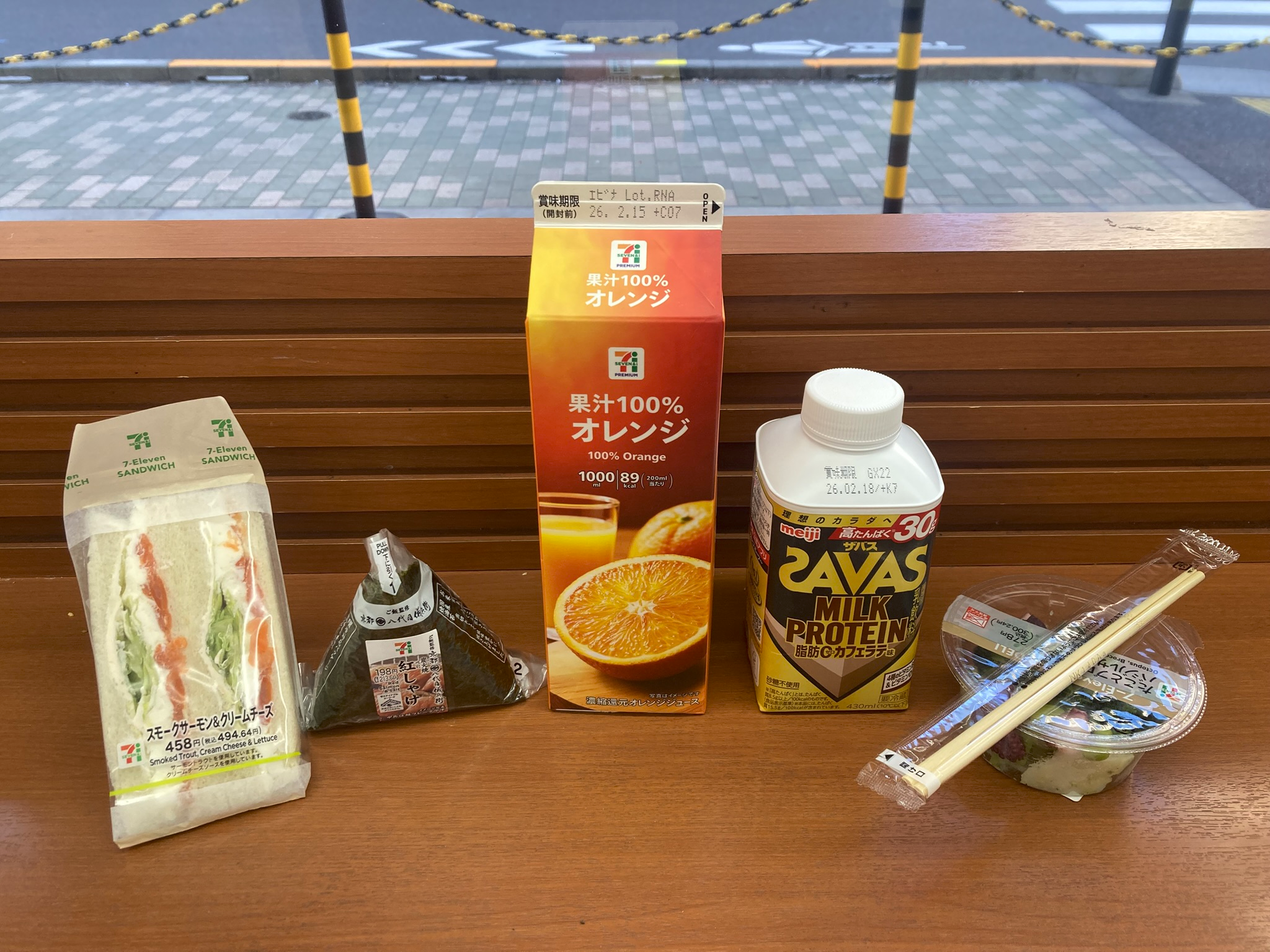 Pasted image 20260205070841.png