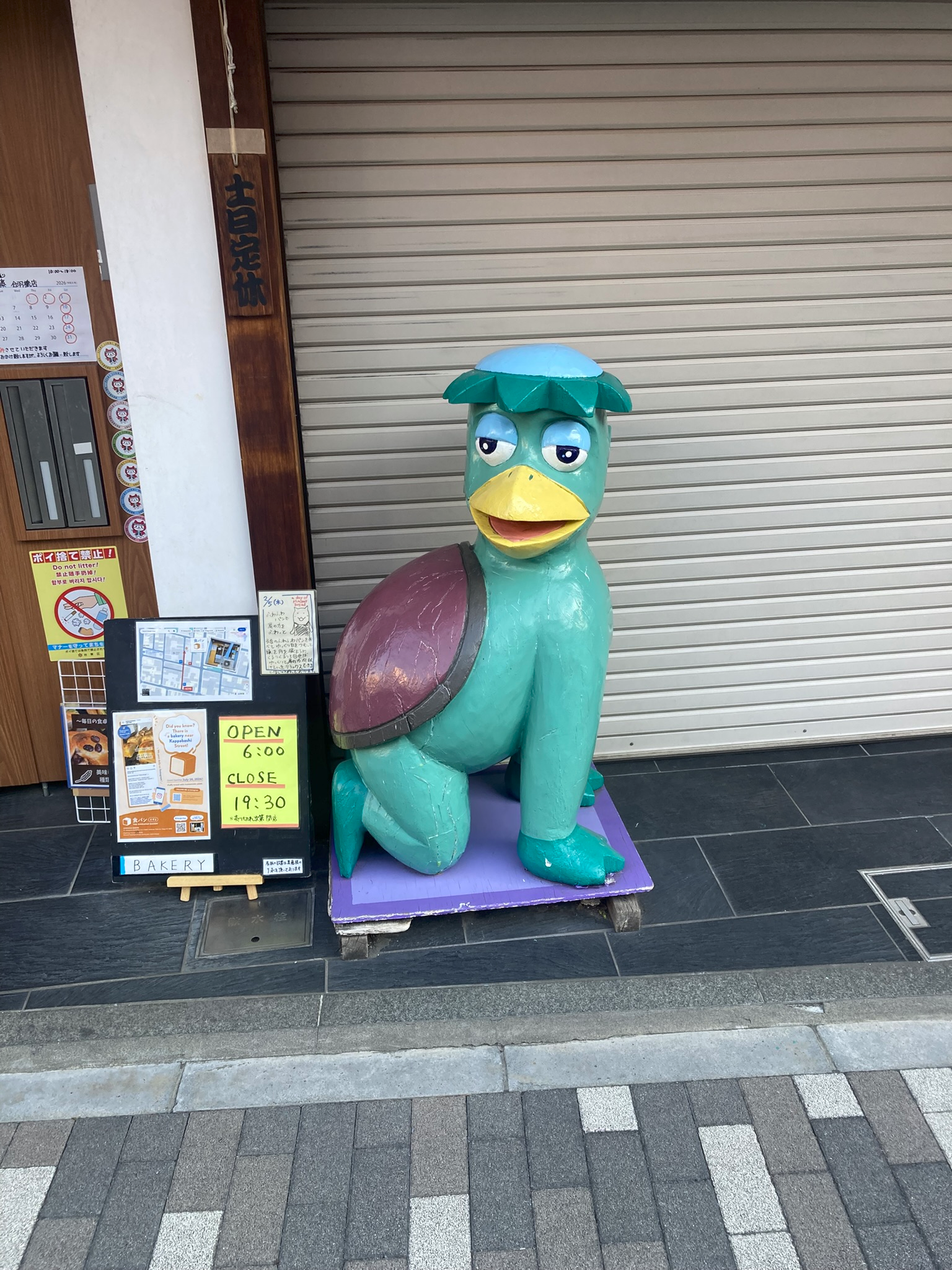 Pasted image 20260205072126.png