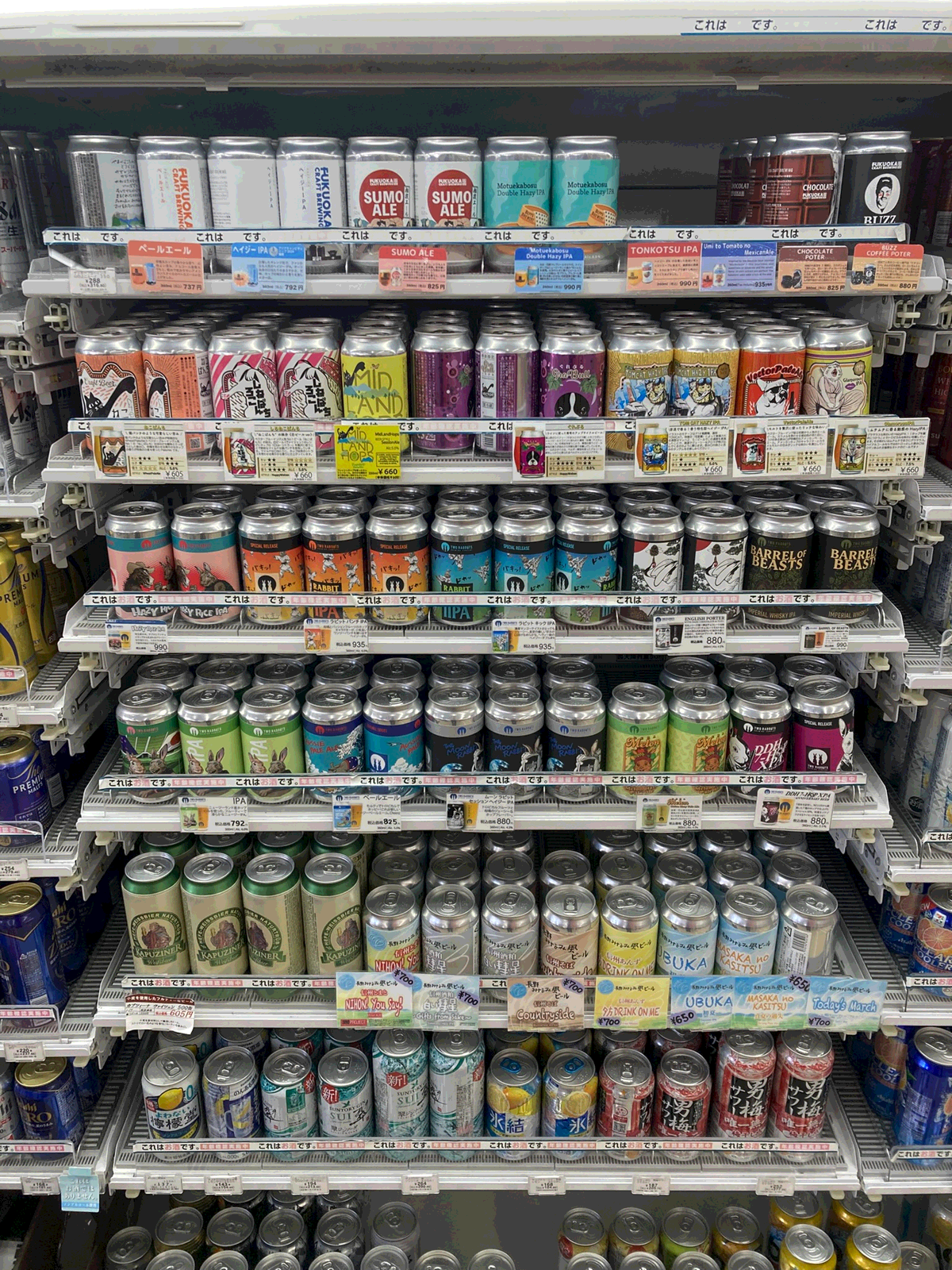 Pasted image 20260208211626.png