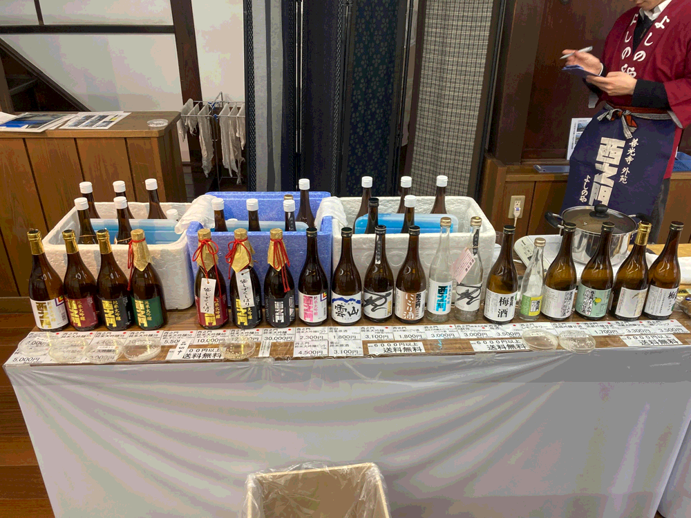 Pasted image 20260211164343.png