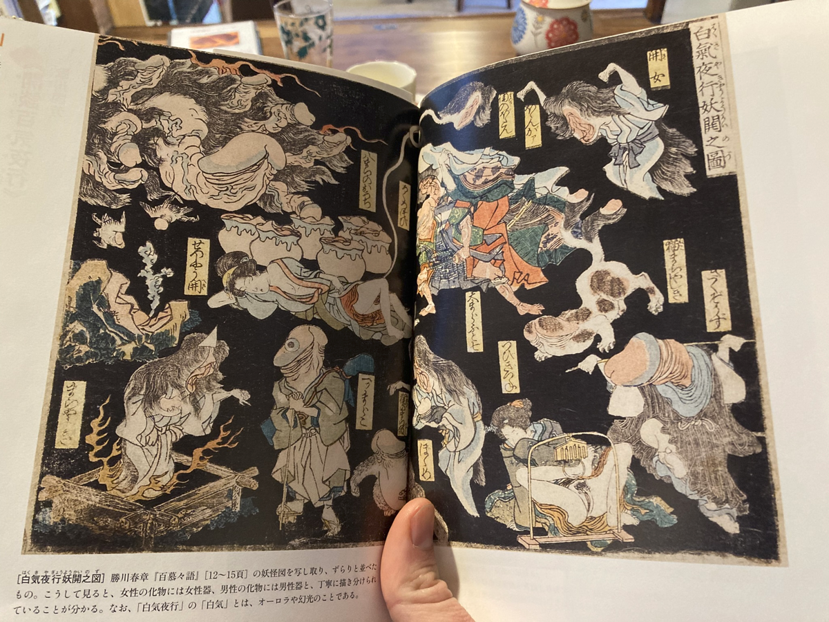 Pasted image 20260214013540.png